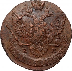 Russia, Caterina II, 5 copechi 1788 EM, Ekaterinburg