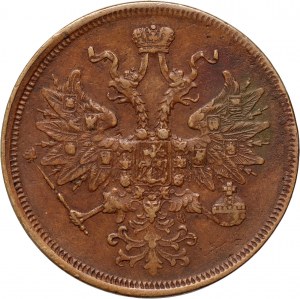 Rosja, Aleksander II, 5 kopiejek 1864 ЕМ, Jekaterinburg