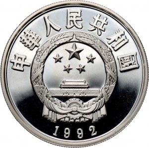 China, 5 Yuan 1992, Hua Mulan