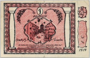 Krakov, Lvovská cukráreň, 1 koruna 1919, séria C