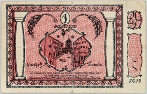 Cracovie, confiserie Lvov, 1 couronne 1919, série C