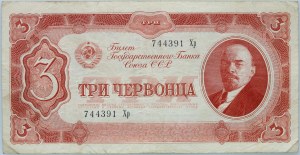 Russia, URSS, 3 rossi 1937