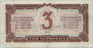 Russia, URSS, 3 rossi 1937