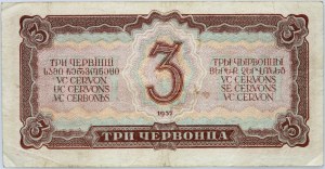 Rusko, ZSSR, 3 červené 1937