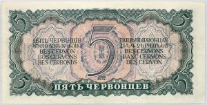 Rosja, ZSRR, 5 czerwońcow 1937