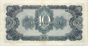 Russia, URSS, 10 giugno 1937