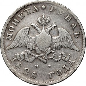 Russia, Nicola I, rublo 1828 СПБ НГ, San Pietroburgo