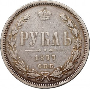 Russie, Alexandre II, rouble 1877 СПБ НI, Saint-Pétersbourg