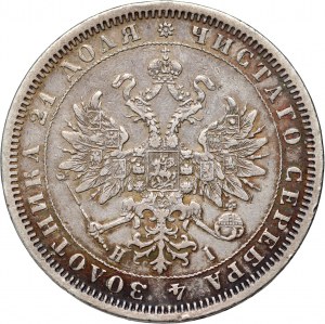 Russie, Alexandre II, rouble 1877 СПБ НI, Saint-Pétersbourg