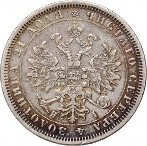 Russland, Alexander II, Rubel 1877 СПБ НI, St. Petersburg