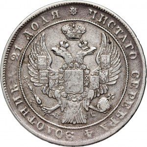 Russland, Nikolaus I., Rubel 1837 СПБ НГ, St. Petersburg