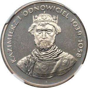 Poľská ľudová republika, 50 zlotých 1980, Kazimierz I Odnowiciel