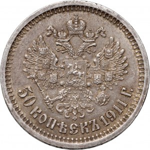Rosja, Mikołaj II, 50 kopiejek 1911 (ЭБ), Petersburg