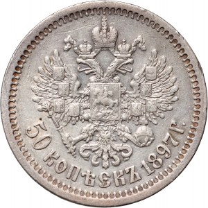 Rosja, Mikołaj II, 50 kopiejek 1897 (*), Paryż