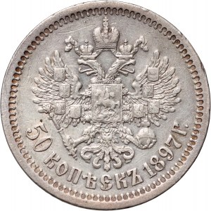 Rusko, Mikuláš II, 50 kopejok 1897 (*), Paríž