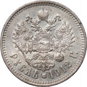 Russia, Nicola II, rublo 1912 (ЭБ), San Pietroburgo