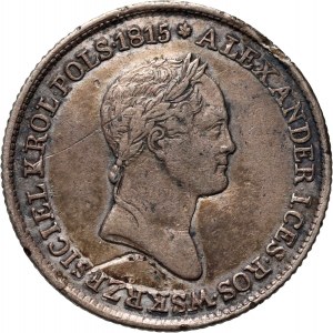 Congress Kingdom, Nicholas I, 1 zloty 1832 KG, Warsaw