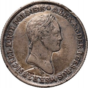 Royaume du Congrès, Nicolas Ier, 1 zloty 1832 KG, Varsovie