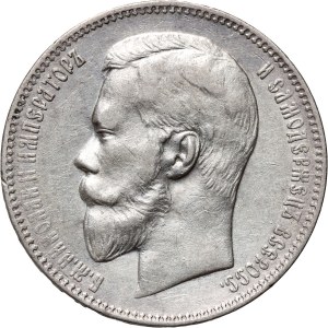 Russie, Nicolas II, rouble 1898 (АГ), Saint-Pétersbourg