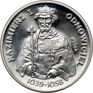 PRL, 200 złotych 1980, Kazimierz Odnowiciel, PRÓBA