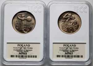 PRL, zestaw monet próbnych 10 złotych 1965, VII Wieków Warszawy, (2 sztuki), PRÓBA