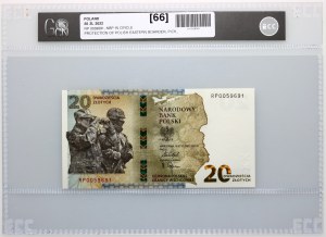 III RP, 20 PLN 2022, Protection of the Polish Eastern Border, RP series