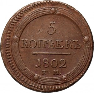 Rosja, Aleksander I, 5 kopiejek 1802 EM, Jekaterynburg