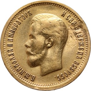 Russia, Nicholas II, 10 Roubles 1899 (ФЗ), St. Petersburg