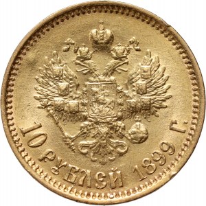 Rosja, Mikołaj II, 10 rubli 1899 (ФЗ), Petersburg