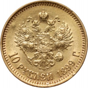Russia, Nicola II, 10 rubli 1899 (ФЗ), San Pietroburgo