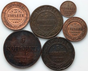 Russie, ensemble de pièces 1832-1913, (6 pièces)