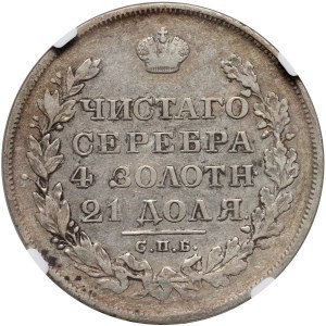 Russia, Nicholas I, Rouble 1828 СПБ-НГ, Petersburg