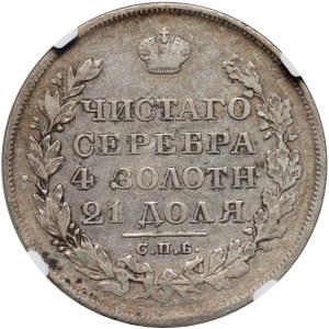 Russia, Nicola I, rublo 1828 СПБ-НГ, San Pietroburgo