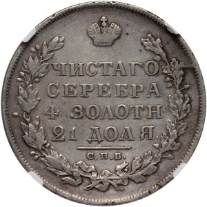 Russland, Nikolaus I., Rubel 1829 СПБ НГ, St. Petersburg