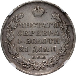 Rusko, Mikuláš I., rubl 1829 СПБ НГ, Petrohrad