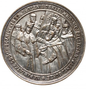 II RP, Medaille, 550. Jahrestag der Ikone der Muttergottes von Tschenstochau, 1932, Warschau