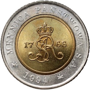 III RP, 5 zlotys 1994, Varsovie, Exemple de gaufrage