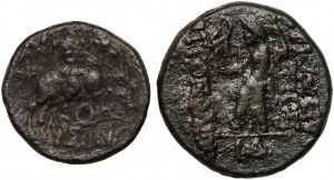 Griechenland, Kleinasien, Satz von 2 Bronzen, 2. bis 1. Jahrhundert v. Chr.