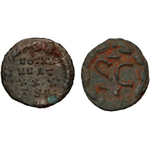 Empire romain, ensemble de 2 bronzes, Licinius et Gordian, 3e-4e siècle.