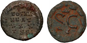 Römisches Reich, Satz von 2 Bronzen, Licinius und Gordian, 3. bis 4.