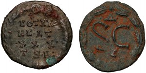 Impero romano, set di 2 bronzi, Licinio e Gordiano, III-IV secolo.
