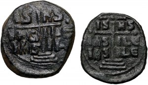 Byzanz, Satz von 2 Follis von Roman III 1028-1034