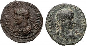 Rímska ríša, provincie, Mezopotámia, súbor 2 bronzov Gordiana III. a Filipa Arabského, 3. storočie.