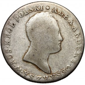 Congress Kingdom, Alexander I, 2 zlotys 1816 IB, Warsaw