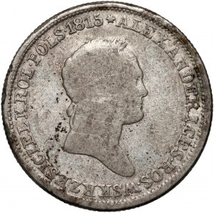 Congress Kingdom, Nicholas I, 2 zlotys 1830 FH, Warsaw