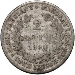 Congress Kingdom, Nicholas I, 2 zlotys 1830 FH, Warsaw