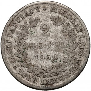 Congress Kingdom, Nicholas I, 2 zlotys 1830 FH, Warsaw