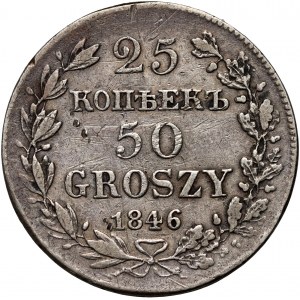 Zabór rosyjski, Mikołaj I, 25 kopiejek = 50 groszy 1846 MW, Warszawa