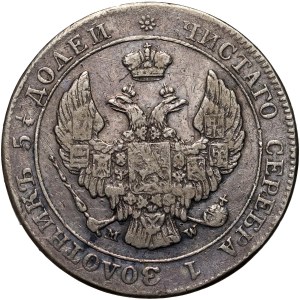 Russische Teilung, Nikolaus I., 25 Kopeken = 50 Grosze 1846 MW, Warschau