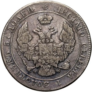 Ruské dělení, Mikuláš I., 25 kopějek = 50 grošů 1846 MW, Varšava